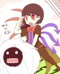  bad_id black_legwear brown_hair dress houjuu_nue karisuwaya megami_tensei monster nue nue_(megami_tensei) red_eyes riding thighhighs touhou zettai_ryouiki 