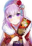  .live 1girl 2019 bangs beetle blush bug carro_pino closed_mouth commentary floral_print flower fur_collar hair_between_eyes hair_flower hair_ornament hanetsuki insect japanese_clothes kimono long_hair looking_at_viewer motsunuki new_year obi purple_hair red_kimono sash smile solo very_long_hair violet_eyes virtual_youtuber 