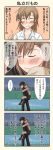  brown_hair comic kamijou_touma misaka_mikoto misaka_misuzu piggyback school_uniform shiki_(no-reply) to_aru_kagaku_no_railgun to_aru_majutsu_no_index translated translation_request uniform 