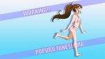  bikini swimsuit tagme taneshima_popura working!! 
