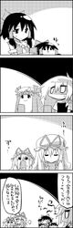  3girls 4koma ascot bow braid closed_eyes comic crescent cup detached_sleeves drinking flat_gaze hair_bow hair_tubes hakurei_reimu hat hat_bow hat_ribbon highres kirisame_marisa long_hair long_image monochrome multiple_girls no_hat no_headwear patchouli_knowledge ribbon smile sweatdrop tall_image tani_takeshi touhou translation_request yakumo_yukari yukkuri_shiteitte_ne 