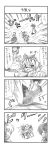  bad_id comic hakurei_reimu highres monochrome nazrin sora_no_amagumo toramaru_shou touhou translated 