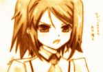  bad_id baka_to_test_to_shoukanjuu blush godees hair_ornament hairpin highres kinoshita_yuuko monochrome necktie open_mouth polychromatic school_uniform sepia sketch solo traditional_media 