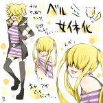  belphegor_(reborn) blonde_hair boots genderswap hair_over_eyes katekyo_hitman_reborn katekyo_hitman_reborn! long_hair shirt shirt_lift striped striped_shirt thighhighs varia 