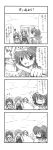  &gt;_&lt; 4koma :&lt; bad_id comic fang hakurei_reimu highres hijiri_byakuren monochrome multiple_girls murasa_minamitsu o_o sora_no_amagumo touhou translated 