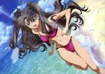  :d absurdres barefoot beach bikini black_hair blue_eyes cloud fate/stay_night fate_(series) happy highres long_hair open_mouth ribbons running scan shirase_emiko sky smile solo swimsuit tohsaka_rin toosaka_rin twintails water 
