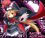  blonde_hair character_name chibi gii long_hair nago rachel_alucard red_eyes reku 