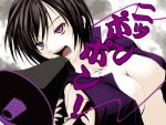  black_hair breasts cleavage code_geass cosplay heterochromia holding koi_wa_sensou_(vocaloid) lelouch_lamperouge megaphone open_mouth short_hair solo 