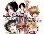  dokuro_chrome katekyou_hitman_reborn rokudou_mukuro sawada_tsunayoshi tagme 