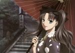  absurdres black_hair blue_eyes fate/stay_night fate_(series) highres japanese_clothes kimono lipstick long_hair nail_polish oriental_umbrella rain ribbons scan smile solo stairs tohsaka_rin toosaka_rin twintails two_side_up umbrella 
