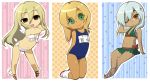  aphrodi aphrodite_(inazuma_eleven) bad_id bikini blonde_hair chibi crossdressinging dark_skin eyepatch inazuma_eleven miyasaka_ryou multiple_boys name_tag one-piece_swimsuit red_eyes sakuma_jirou sandals school_swimsuit swimsuit tan trap white_hair 