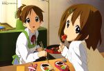  chopsticks highres hirasawa_ui hirasawa_yui horiguchi_yukiko k-on! megami mouth_hold obentou official_art scan school_uniform siblings sisters 