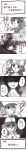  2boys angry antenna_hair bare_shoulders baseball_cap blush closed_eyes comic greyscale hat high_ponytail highres jacket long_hair male minagi_(tokiyanagitei) monochrome multiple_boys n_(pokemon) open_mouth pokemon pokemon_(game) pokemon_black_and_white pokemon_bw ponytail profanity red_eyes shadow smile surprise sweatdrop touko_(pokemon) touya_(pokemon) translated vest you_gonna_get_raped 