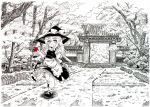  broom east_asian_architecture etogami_kazuya gate hat kirisame_marisa leaf long_hair maple_leaf monochrome nature outdoors scenery solo spot_color touhou tree witch_hat 