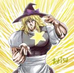  hara_tetsuo_(style) hat hokuto_no_ken kirisame_marisa manly muscle parody patty_(artist) star style_parody toki_(hokuto_no_ken) touhou wizard_hat 