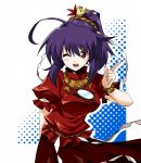  ahoge alternate_hairstyle arm_behind_back blush halftone halftone_background kasukazu long_skirt pointing ponytail purple_hair red_eyes short_hair skirt smile solo touhou wink yasaka_kanako 