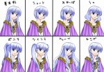  alternate_hairstyle bangs bob_cut braid cape circlet fire_emblem fire_emblem:_seisen_no_keifu fire_emblem_genealogy_of_the_holy_war lavender_hair long_hair ponytail purple_eyes short_hair smile translated twin_braids twintails violet_eyes yuria_(fire_emblem) 