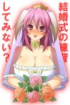  blush bouquet breasts bridal_veil bride brown_hair choker cleavage collarbone dress flower huge_breasts jewelry long_hair open_mouth pink_eyes pink_hair rose shirayuki_usami simple_background smile solo tiara trickster twintails veil vinosh_(trickster) wedding_dress 