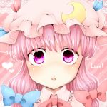  english face hair_ribbon hat heart open_mouth patchouli_knowledge pink pink_eyes pink_hair ribbon ryuno_momoka touhou 