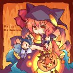  character_request halloween lowres pote_(ptkan) ptkan pumpkin ren_(sekaiju) sekaiju_no_meikyuu tlachtga 