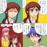  angel_beats! comic hinata_(angel_beats!) rifyu translated yui&#039;s_mother yui's_mother yui_(angel_beats!) 