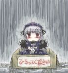  box cardboard_box dress for_adoption hairband highres in_box in_container kamexmusi rain red_eyes rozen_maiden silver_hair suigintou tears trembling wings 