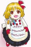  apron birthday blonde_hair cake fangs food hair_ribbon happy_birthday red_eyes ribbon rumia short_hair solo tabisuke tanabata touhou translated 