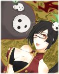  blazblue breasts glasses kuroinoki lao_jiu litchi_faye_ling mask minagi panda 