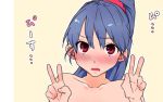  blue_hair embarrassed face hands original ponytail solo t-ihn topless v 