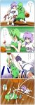  artist_request basketball comic highres kochiya_sanae komeiji_satori multiple_girls seren_(staphy) touhou translated translation_request 