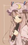  highres long_hair patchouli_knowledge puni_(orangeplanet) solo touhou 