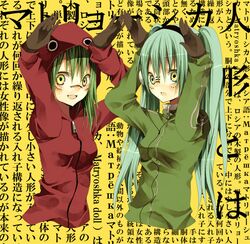  aqua_eyes aqua_hair bad_id gloves green_eyes green_hair gumi hatsune_miku hinazawa_kirie hoodie long_hair matryoshka_(vocaloid) multiple_girls short_hair smile twintails vocaloid wall_of_text yellow_eyes 