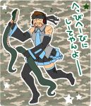  big_boss crossdressinging crossover detached_sleeves facial_hair hatsune_miku headband metal_gear_solid metal_gear_solid_peace_walker musical_note naked_snake necktie nekomura_otako parody scar snake solid_snake tako_suke thigh-highs thighhighs translated translation_request vocaloid 