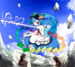  blue_hair boots bow dress food fruit hat hinanawi_tenshi long_hair massala peach red_eyes rock solo sword sword_of_hisou touhou weapon 