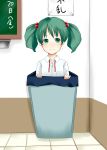  green_hair hair_bobbles hair_ornament in_container kisume kuze short_hair smile solo touhou trashcan twintails 