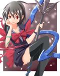  black_hair black_legwear black_thighhighs efe face houjuu_nue polearm red_eyes short_hair sitting thigh-highs thighhighs touhou trident weapon wings zettai_ryouiki 