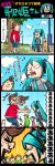  comic hatsune_miku hayashi_kentaro highres jitsuroku!_utahime-san koi_wa_sensou_(vocaloid) mikumix translated vocaloid 