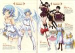  1boy 4girls :d absurdres angel angel_wings armor armpits asymmetrical_wings axe bangs belt belt_pouch black_hair blonde_hair blue_eyes blue_hair blunt_bangs blush bodysuit boots breasts cattleya child choker cleavage corset crease dress drill_hair elbow_gloves flat_chest gauntlets glasses gloves green_eyes grey_hair hand_on_hip hat highres huge_breasts huge_weapon jewelry kaneko_hiraku knee_boots kuuchuu_yousai lolita_fashion long_hair melpha mibu_natsuki mother_and_son multiple_girls nanael necklace official_art open_mouth pleated_skirt ponytail queen&#039;s_blade queen&#039;s_blade_spiral_chaos rana ribbon scan shield short_dress short_hair sideboob skin_tight skirt smile standing striped sword thigh_boots thigh_strap thighhighs translation_request very_long_hair weapon wings ymir zettai_ryouiki zundarepon 