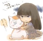  cat chibi crossover face hug kimi_ni_todoke kuronuma_sawako long_hair natsume_yuujinchou nyanko school_uniform shirotaka_(shirotaka) translated translation_request 