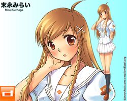  mirai mirai_suenaga tagme 