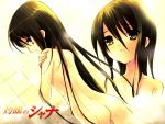  black_hair duplicate highres itou_noiji loli shakugan_no_shana shana shower steam wallpaper 