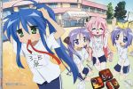  hiiragi_kagami hiiragi_tsukasa izumi_konata lucky_star takara_miyuki 