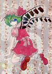  antennae artist_request blue_eyes butterfly cosplay flandre_scarlet flandre_scarlet_(cosplay) green_hair hat itetaki mary_janes shoes short_hair solo touhou wings wriggle_nightbug 