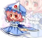  :d bad_id butterfly chibi hat open_mouth pink_hair red_eyes reina_(black_spider) saigyouji_yuyuko short_hair sitting sleeves_past_wrists smile solo thighs touhou wide_sleeves zoom_layer 