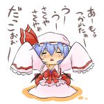  bat_wings blue_hair carry_me chibi fang hat oversized_clothes remilia_scarlet ribbon sleeves_past_wrists tears touhou translated translation_request viva!! wings 
