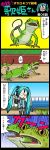  4koma animal comic gecko hatsune_miku jitsuroku!_utahime-san kentaro_hayashi lizard mikumix pun tail vocaloid 