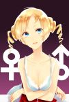  atlus bad_id bare_shoulders blonde_hair blue_eyes bra bra_slip breasts catherine catherine_(game) cleavage crossed_arms dress drill_hair lingerie mars_symbol short_twintails sleeveless smile solo strap_slip tayako twin_drills twintails underwear venus_symbol white_dress 