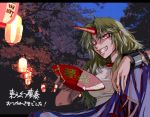  breasts chain cuffs cup horn horns hoshiguma_yuugi ishikawa_yuga long_hair red_eyes sakazuki touhou 