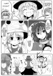 comic kochiya_sanae komeiji_koishi komeiji_satori long_skirt makino_(ukiuo) moriya_suwako skirt touhou yasaka_kanako