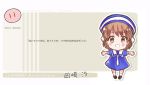  :d bad_id chibi clannad hat okazaki_ushio open_mouth parody sailor_dress smile yone_f15 